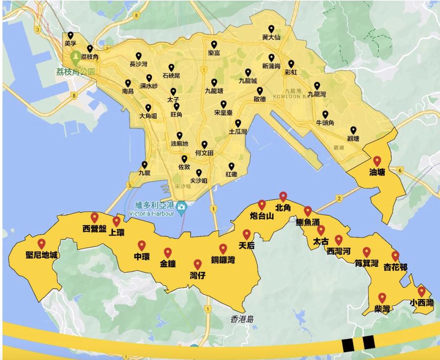 Bản đồ m&ocirc; tả phạm vi phủ s&oacute;ng của KeeTa tại Hồng K&ocirc;ng t&iacute;nh đến ng&agrave;y 19/9/2023.&nbsp;