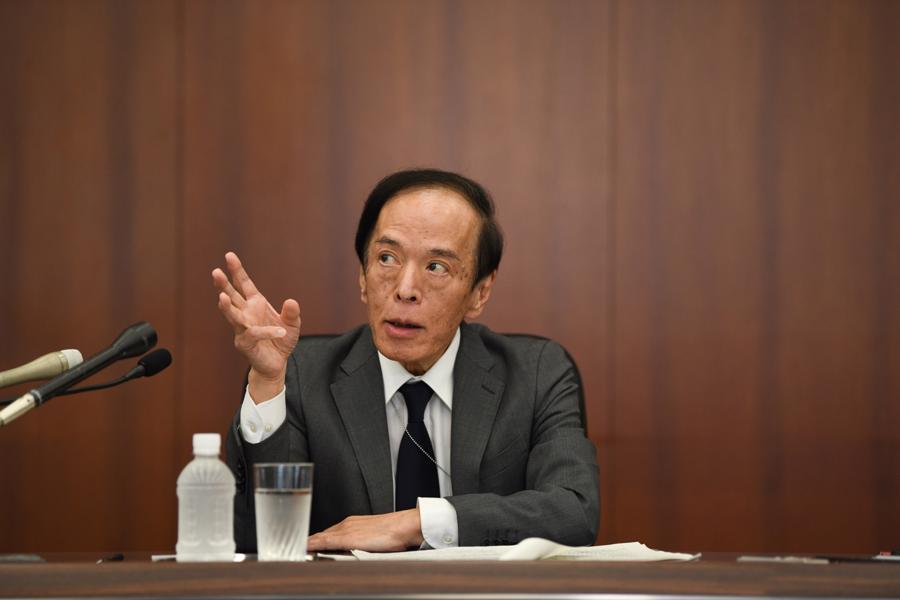 Thống đốc BOJ Kazuo Ueda - Ảnh: Bloomberg