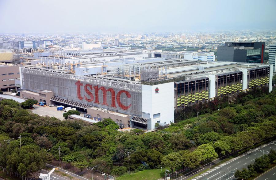 Một nh&agrave; m&aacute;y của TSMC tại Đ&agrave;i Loan - Ảnh: Getty Images