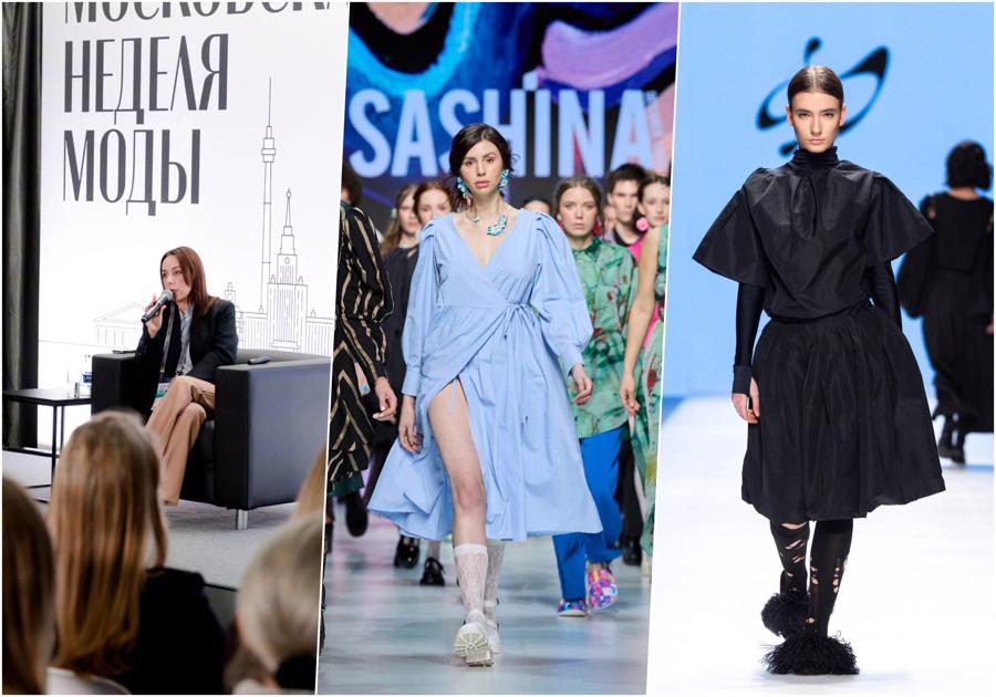 Tuần lễ thời trang Moscow được c&ocirc;ng ty địa phương Fashion Foundation th&agrave;nh lập v&agrave;o năm 2022 để thay thế cho Tuần lễ thời trang Nga của Mercedes-Benz.
