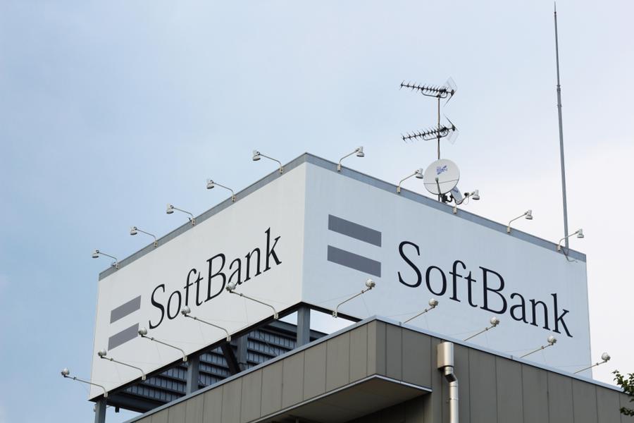 Trụ sở của SoftBank tại Tokyo, Nhật Bản &nbsp;