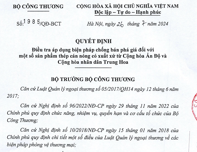 Nhập khẩu thép cuộn cán nóng tăng “đột biến”, cơ quan điều tra vào cuộc - Ảnh 1