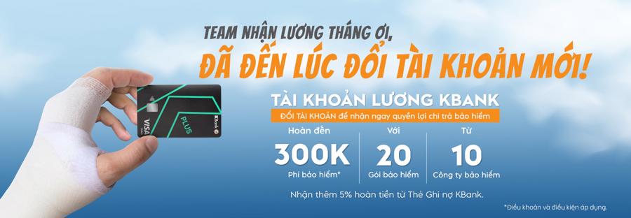 Lương cao hay phúc lợi: Đâu là yếu tố lựa chọn tiên quyết của người lao động? - Ảnh 1