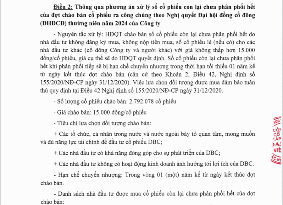 DBC còn dư 2,79 triệu cổ phiếu chào bán cho cổ đông hiện hữu và 270.000 cổ phiếu ESOP - Ảnh 1