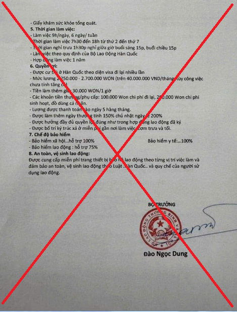 Một văn bản giả mạo lừa đảo của c&aacute;c đối tượng. Nguồn: Trung t&acirc;m Lao động ngo&agrave;i nước.