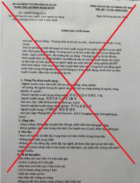 Cảnh báo lừa đảo lao động đi làm việc tại Hàn Quốc - Ảnh 1