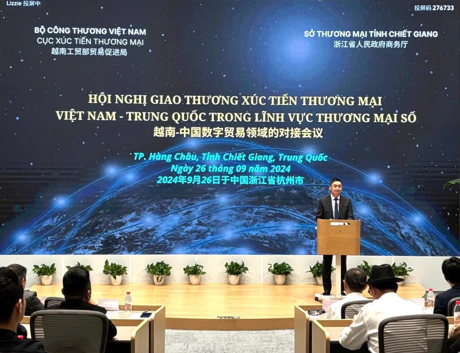 &Ocirc;ng Ho&agrave;ng Minh Chiến, Ph&oacute; Cục trưởng Cục X&uacute;c tiến, Bộ C&ocirc;ng Thương ph&aacute;t biểu tại hội nghị.