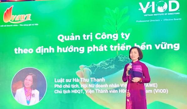 B&agrave; H&agrave; Thu Thanh, Ph&oacute; Chủ tịch, Hội nữ Doanh nh&acirc;n Việt Nam (VAWE)