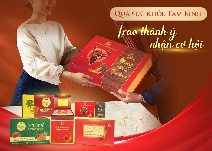 Qu&agrave; sức khỏe T&acirc;m B&igrave;nh - M&oacute;n qu&agrave; &yacute; nghĩa d&agrave;nh tặng đối t&aacute;c, kh&aacute;ch h&agrave;ng dịp Tết Nguy&ecirc;n đ&aacute;n Ất Tỵ.