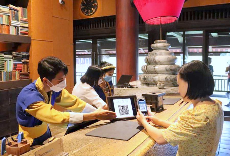 Ứng dụng công nghệ số tại các điểm du lịch tạo thuận lợi cho khách du lịch