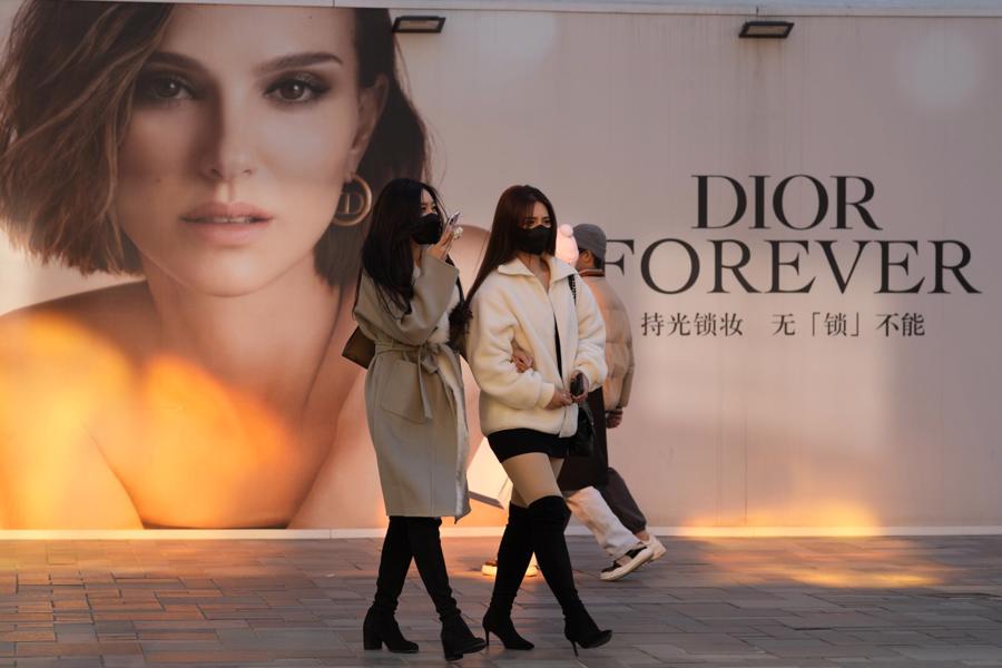 Dior Trung Quốc gặp sự cố lộ thông tin của khách hàng VIP - Ảnh 1