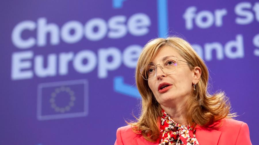 Ủy viên bản quyền EU Ekaterina Zaharieva
