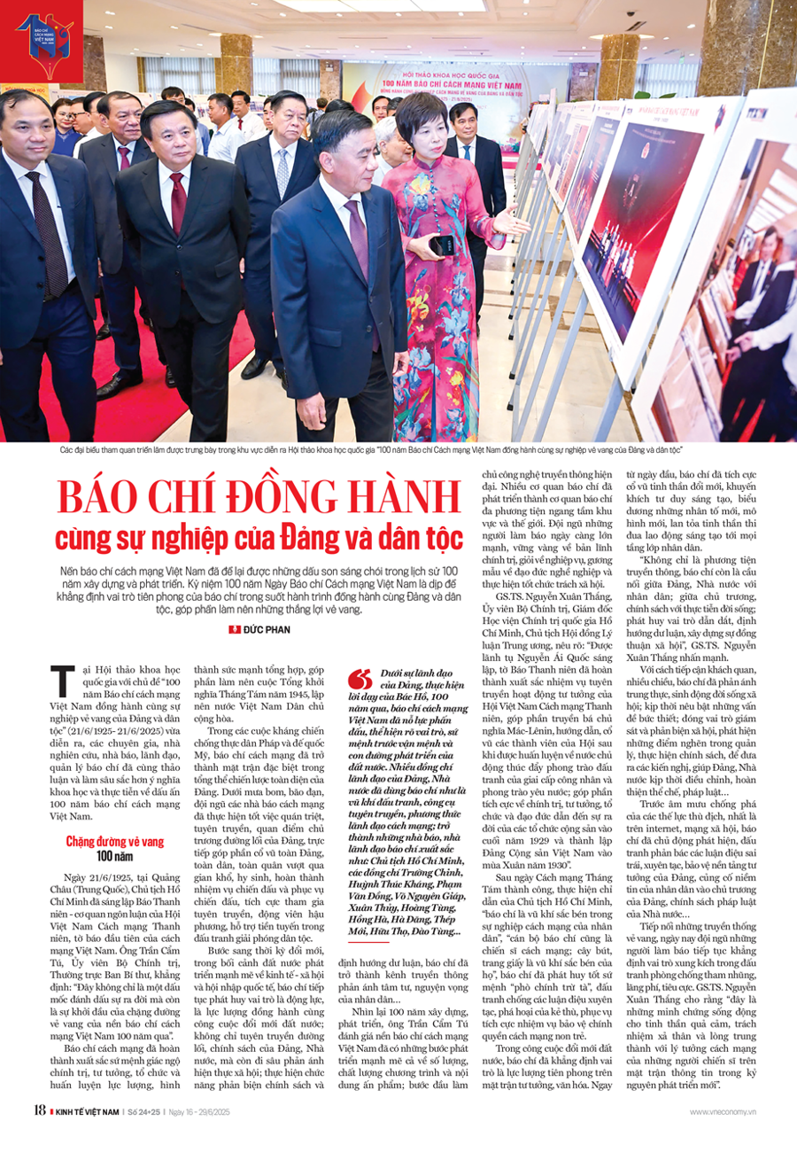 Báo chí đồng hành cùng sự nghiệp của Đảng và dân tộc - Ảnh 1