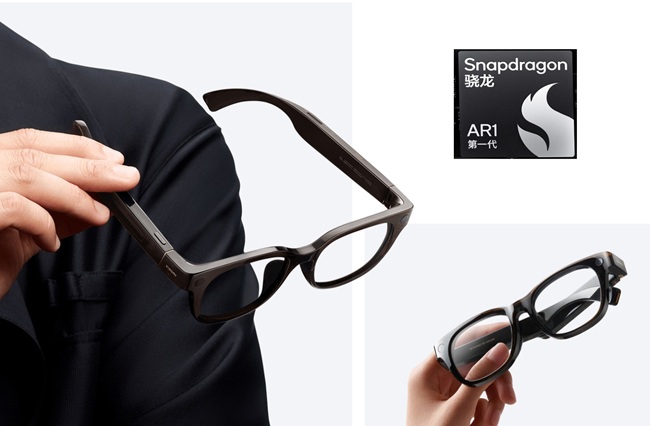 Xiaomi AI Glasses sử dụng chip Snapdragon AR1.