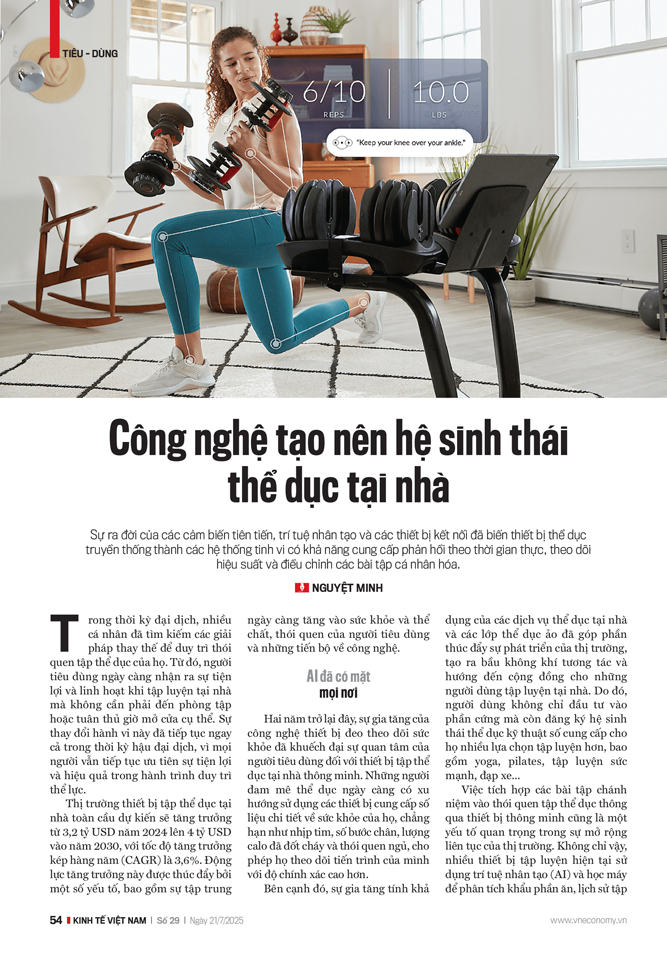 Công nghệ tạo nên hệ sinh thái thể dục tại nhà - Ảnh 2