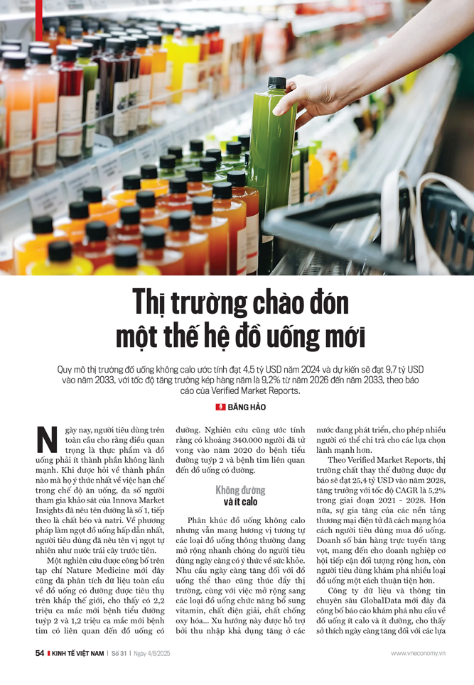 Thị trường chào đón một thế hệ đồ uống mới - Ảnh 1