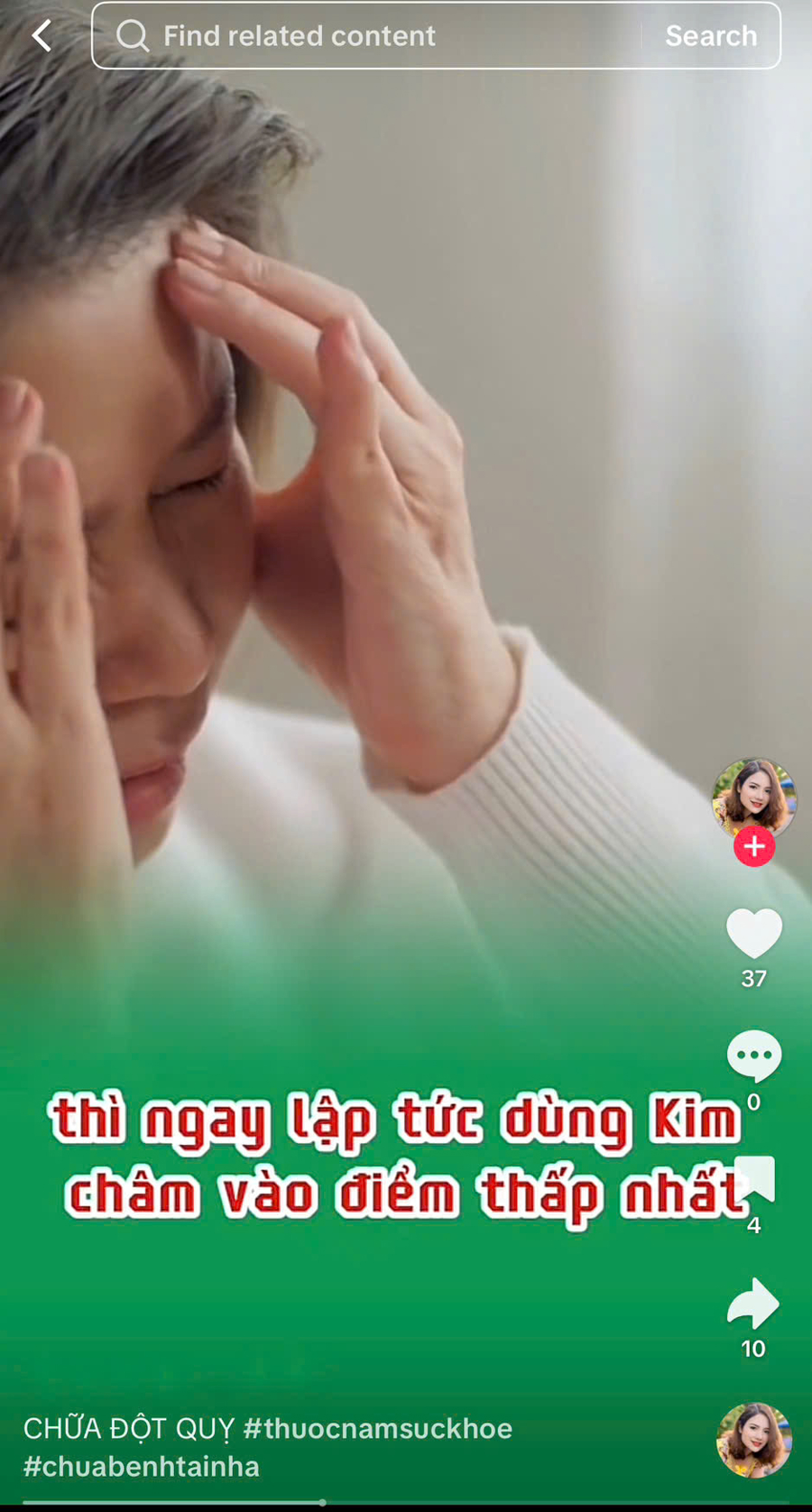 Trời nắng nóng, lại “nở rộ” loại thuốc ngừa đột quỵ không rõ nguồn gốc - Ảnh 1